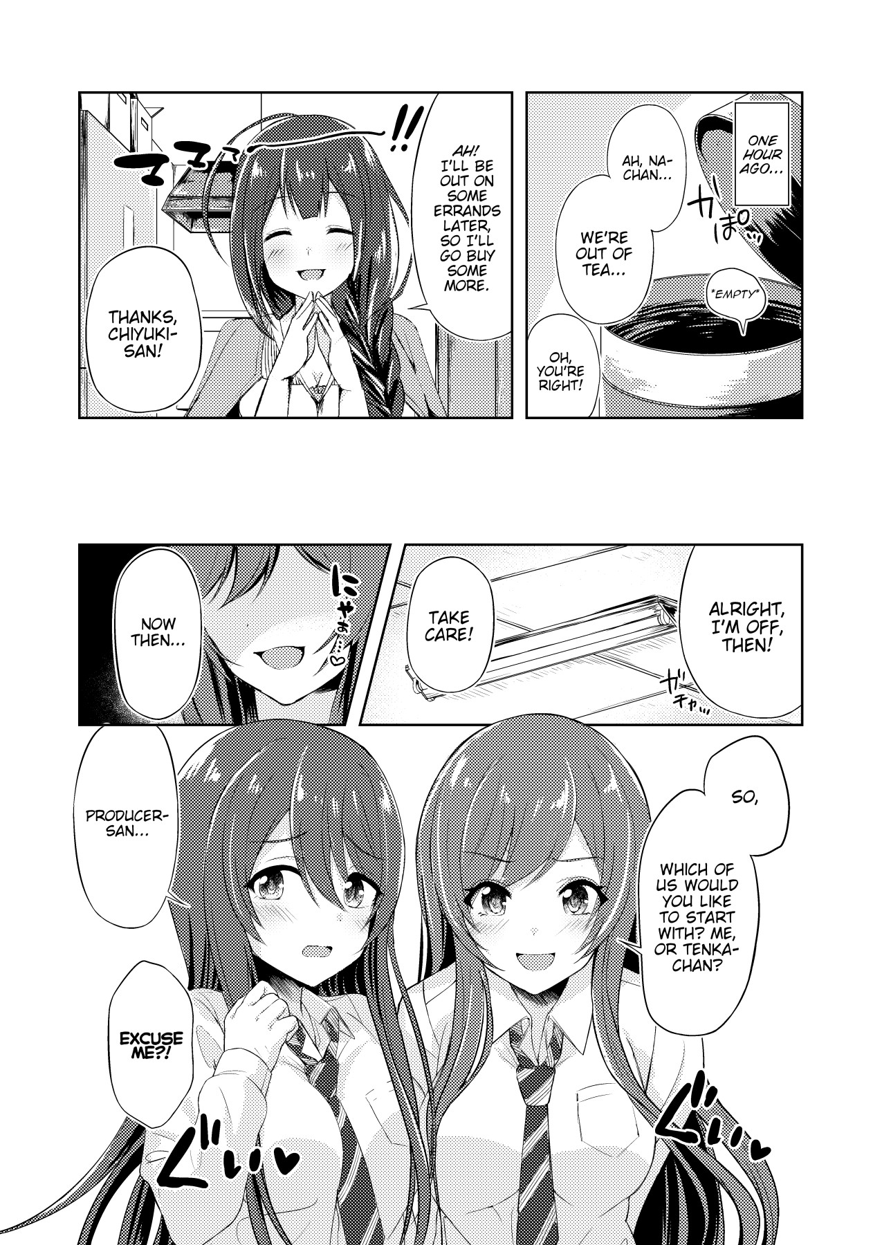 Hentai Manga Comic-The Twins' Seduction-Read-5